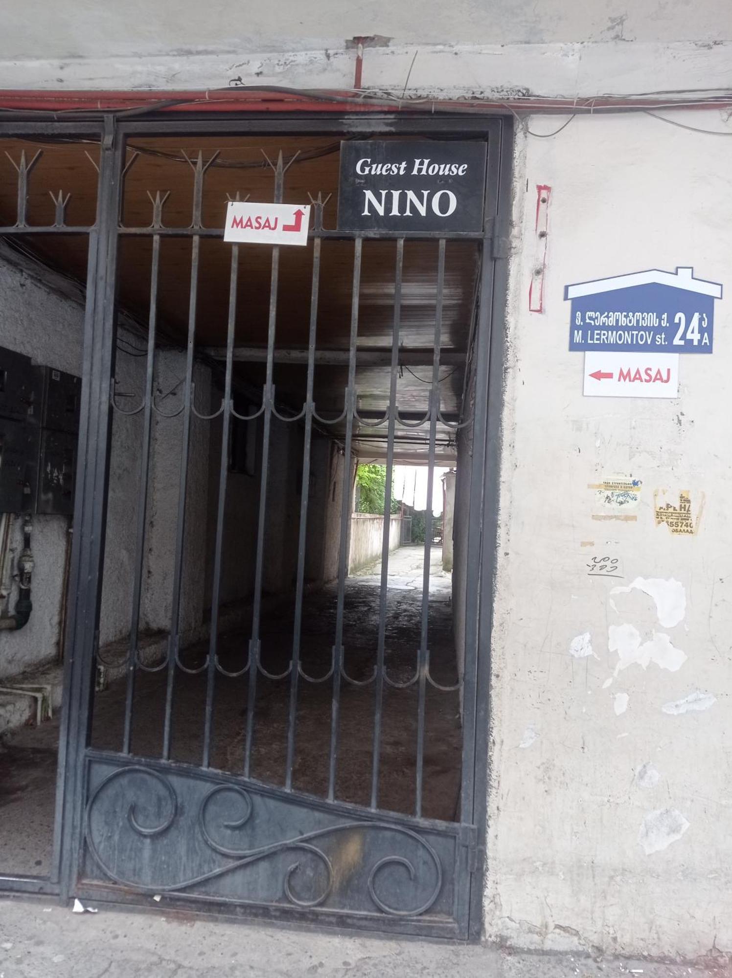 Guest House Nino Batumi Luaran gambar